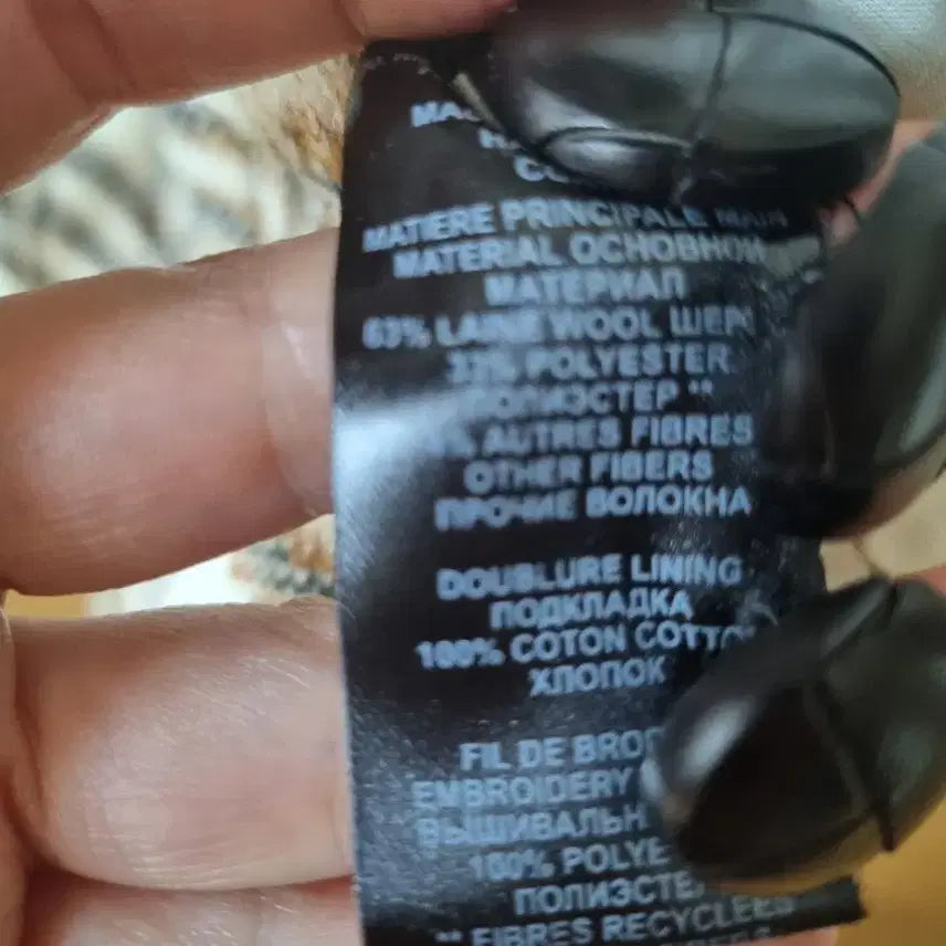 [BUNJANG] Isabel Marant Wool Shirt Jacket / 이자벨마랑 울 셔츠자켓