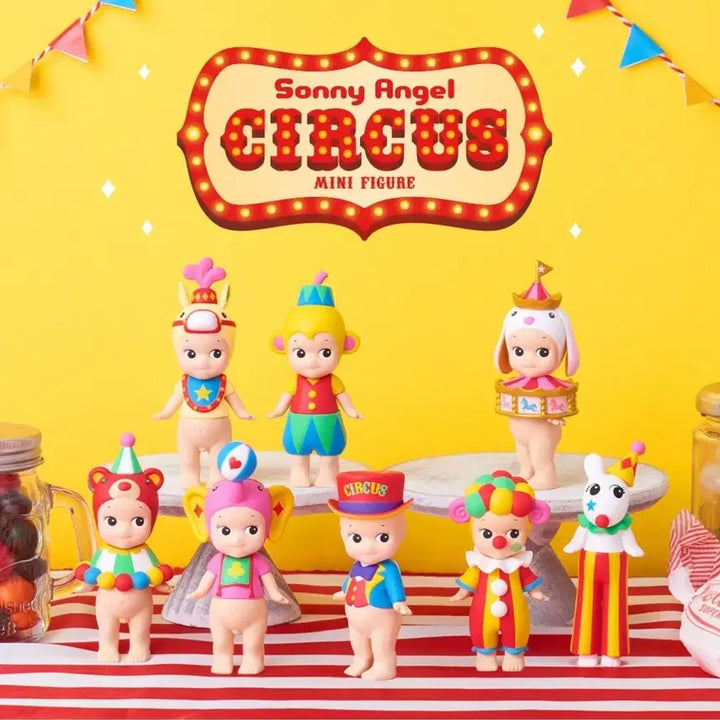 [BUNJANG] Sonny Angel Circus 2022 Monkey Figure / 희귀) 소니엔젤 서커스 2022_원숭이