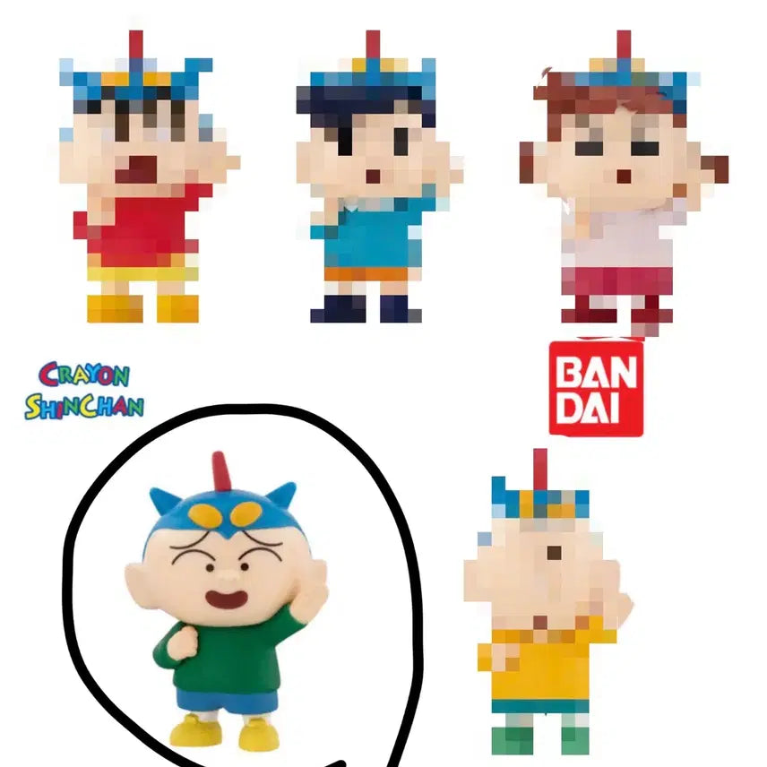 [BUNJANG] Crayon Shin-chan Action Mask Gacha (Futoshi) / 미개봉)짱구 액션가면 가챠(훈이)