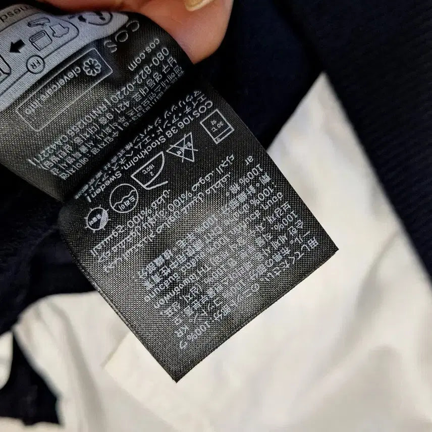 [BUNJANG] COS Layered Wool Knit Sweater / COS 레이어드 울 니트