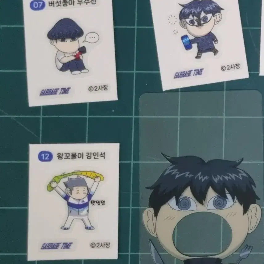 [BUNJANG] Garbage Time Audio Webtoon Bundle Set / 가비지타임 갑타 오디오웹툰 오디오북 오웹 텀블벅 특전포함 일괄 양도