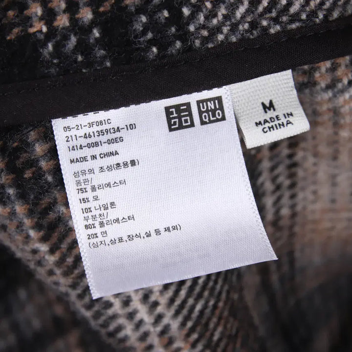[BUNJANG] Uniqlo C Oversized Check Jacket (M) / (여성) 유니클로 C 오버사이즈 체크 자켓 (M)