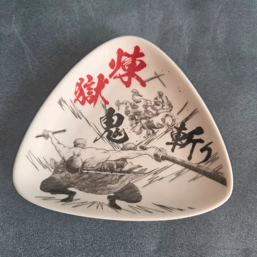 [BUNJANG] One Piece Zoro Onigiri Plate / 원피스 제일복권 조로 오니기리 접시