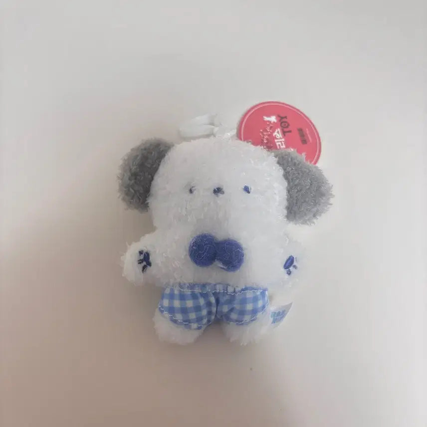 [BUNJANG] Dog Plush Keyring / 강아지 인형 키링