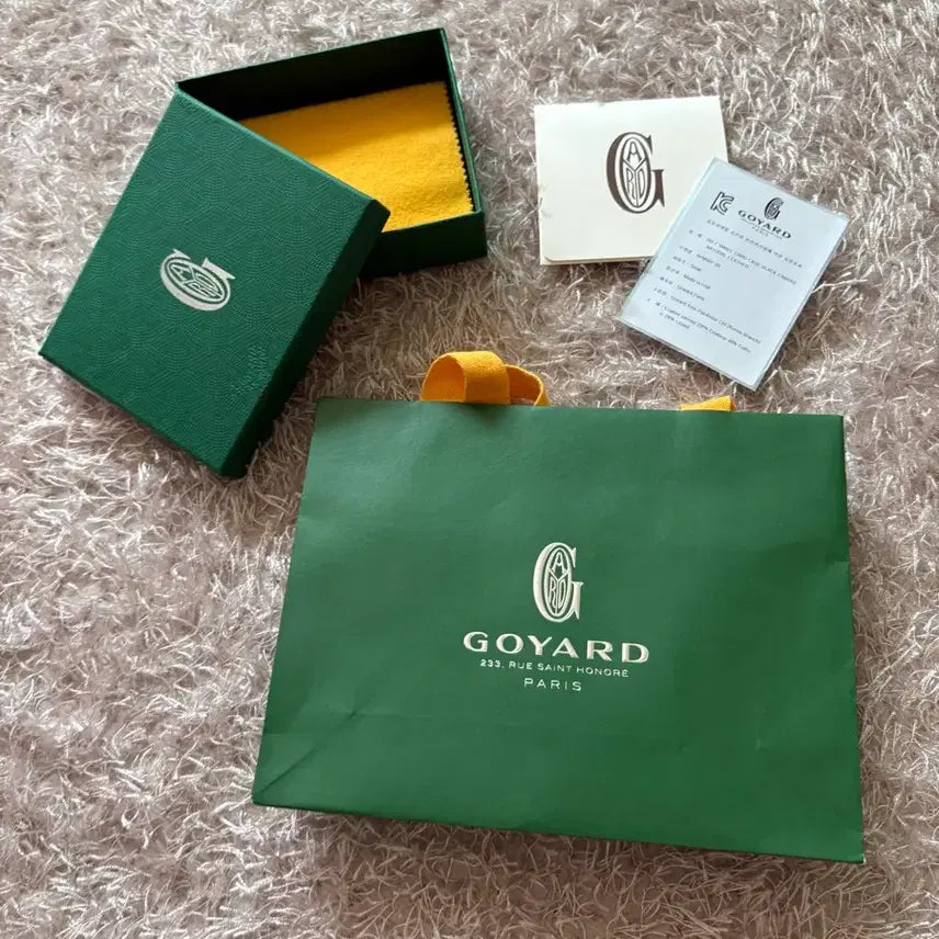 [BUNJANG] OS Goyard Saint Sulpice Card Wallet Black Tan / [OS] 고야드 생쉴피스 카드지갑 블랙탄