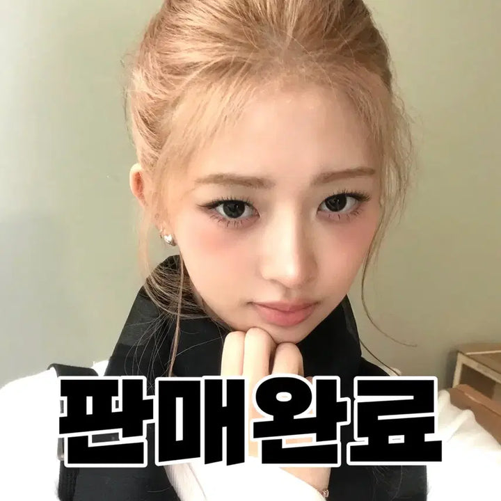 [BUNJANG] IVE Wonyoung Music Korea POB Photocard / 아이브 정규 리바이브 revive 뮤코 뮤직코리아 포카 특전 양도 판매