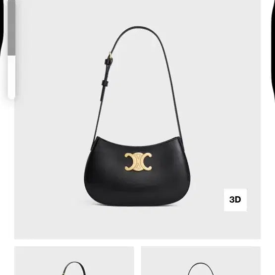 [BUNJANG] Celine Medium Tilly Bag Black / 셀린느 미디엄 틸리 백 블랙 새상품