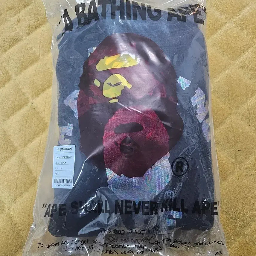 [BUNJANG] BAPE Black Hoodie M / 베이프 블랙 후드티 M