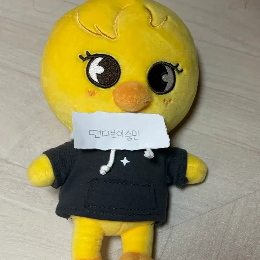 [BUNJANG] Stray Kids Felix Bbokari Original Doll / 스트레이키즈 스키주 필릭스 뽁아리 오리지널 인형