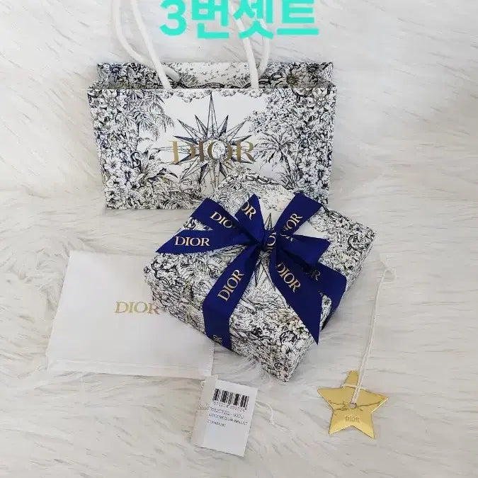 [BUNJANG] Dior Oblique Saddle Card Wallet Set / 11-2)디올오블리크 새들카드지갑박스셋트 (1번셋트가격임)