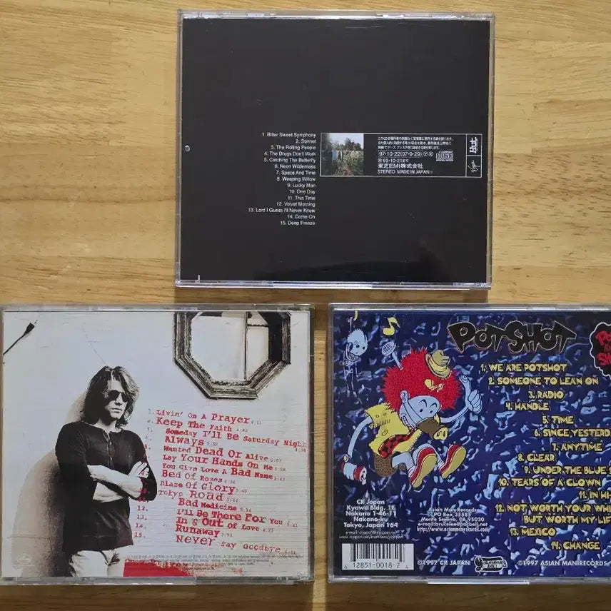 [BUNJANG] Various Artists Rock Album CD / CD 음반 해외 록 앨범 R022