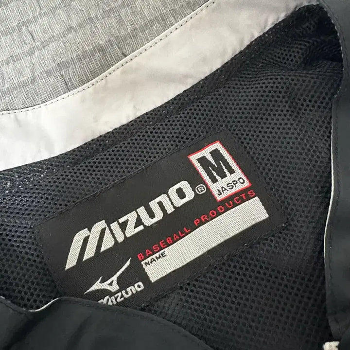 [BUNJANG] Mizuno Windbreaker / 미즈노 빅로고 반집업 바람막이