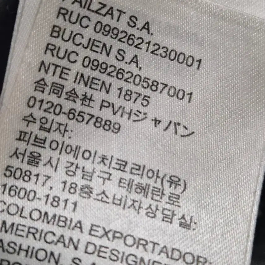 [BUNJANG] Calvin Klein Black Hooded Long Down Jacket (M) / 캘빈클라인 진 블랙 후드 롱패딩(95/M)