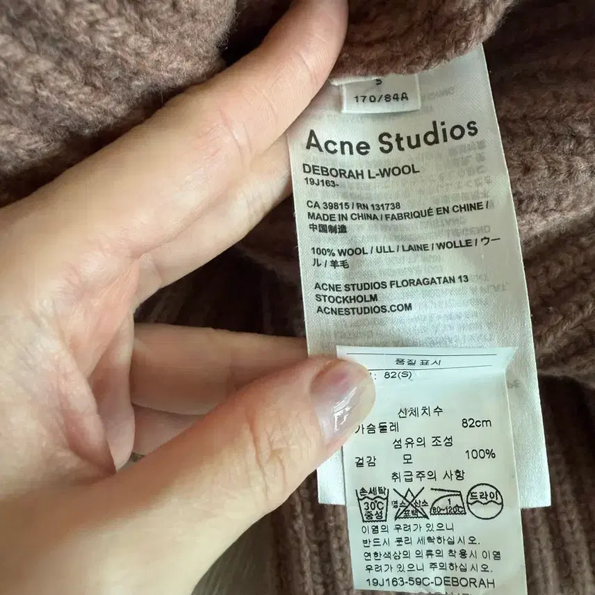 [BUNJANG] Acne Studios V-Neck Knit Sweater / 아크네스튜디오 브이넥 니트