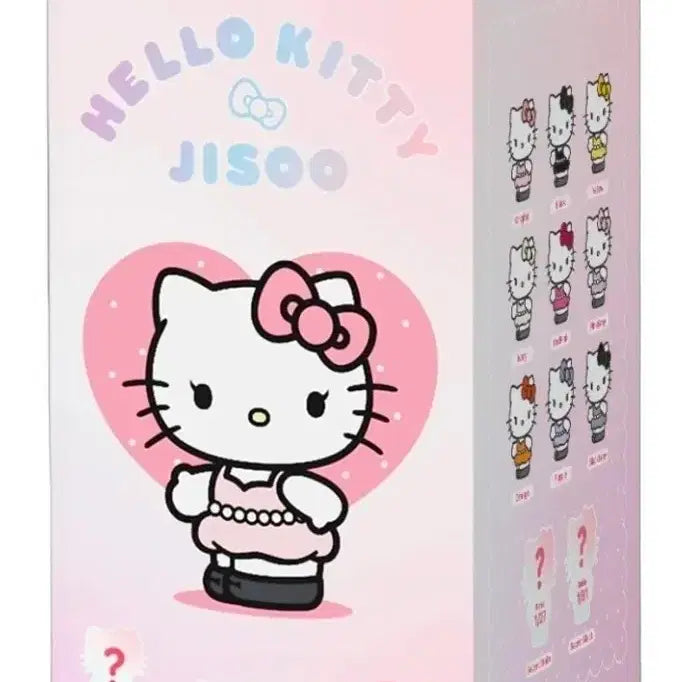 [BUNJANG] BLACKPINK Jisoo Hello Kitty Keyring / 미개봉 헬로키티 지수 키링