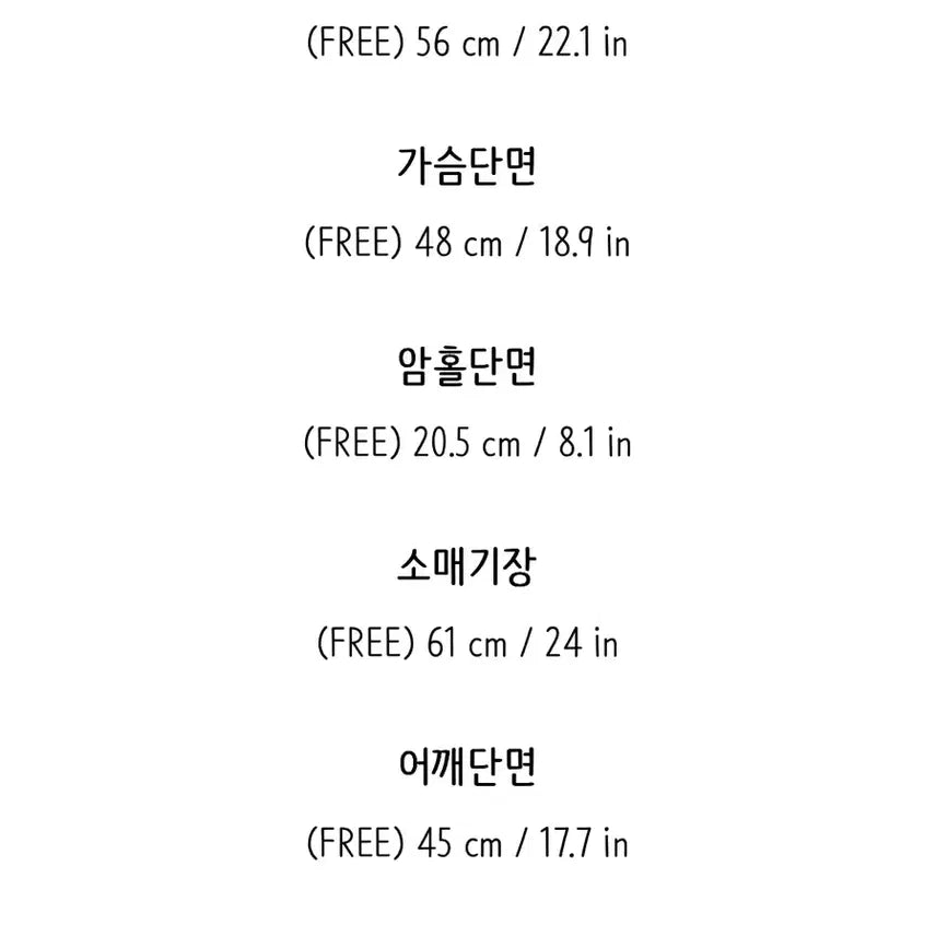 [BUNJANG] Attrangs Laenne Hairly Jacket / 새상품)아뜨랑스 라엔느 헤어리 자켓