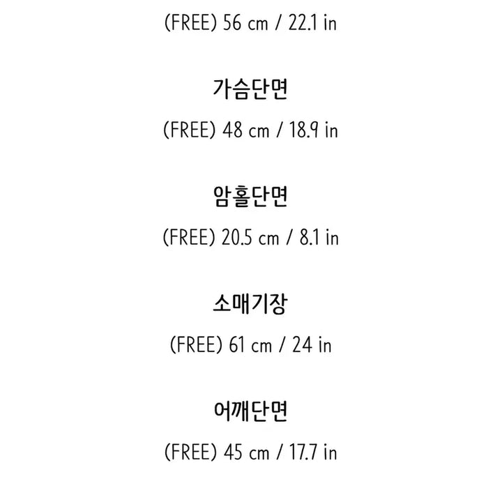 [BUNJANG] Attrangs Laenne Hairly Jacket / 새상품)아뜨랑스 라엔느 헤어리 자켓