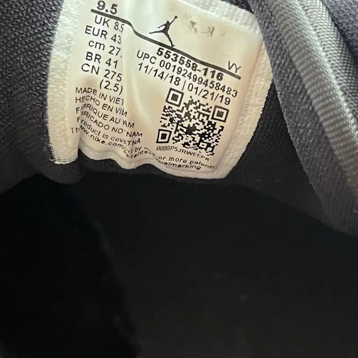 [SOLD OUT] [275] 조던1 로우 블랙토