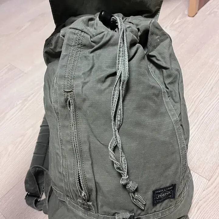 [BUNJANG] Porter Yoshida Backpack Khaki / 요시다 포터 백팩 카키