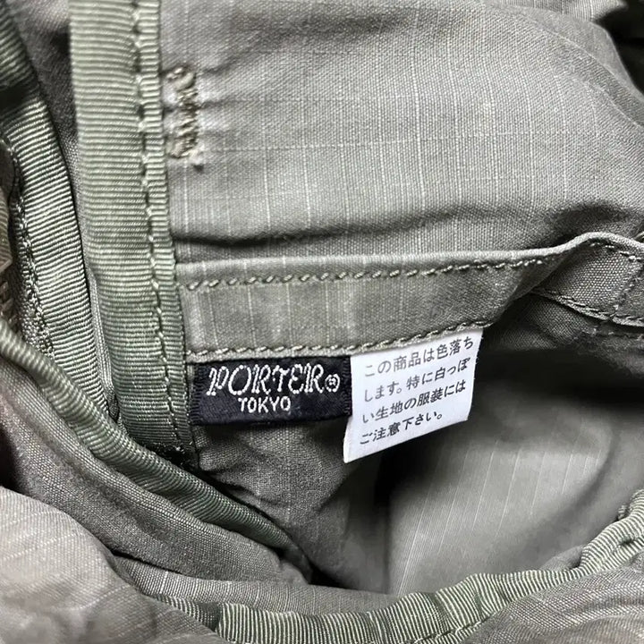 [BUNJANG] Porter Yoshida Backpack Khaki / 요시다 포터 백팩 카키