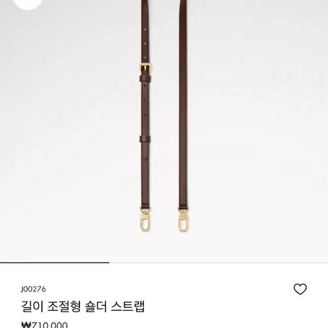 [BUNJANG] Louis Vuitton Monogram Favorite MM Handbag / 루이비통 모노그램 페이보릿 MM 정품(인보이스 보유중)