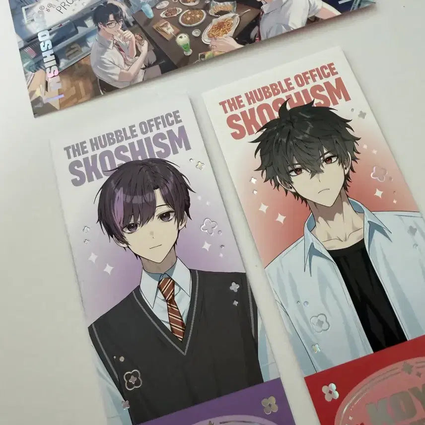 [BUNJANG] SCREAM V SQUARE Ticket / 스코시즘 브이스퀘어 굿즈 티켓 양도