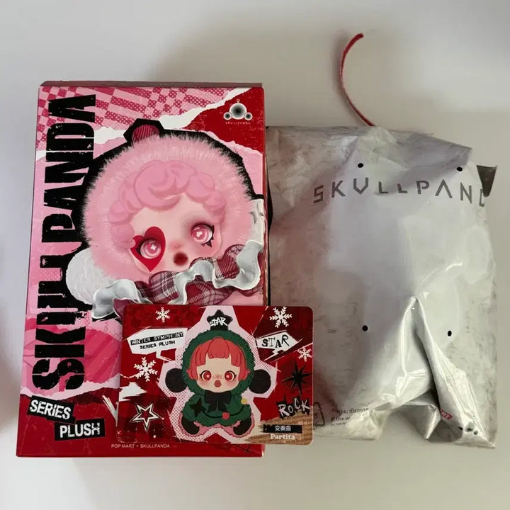 [BUNJANG] Skullpanda Winter Symphony Variation Figure / (미개봉) 스컬판다 겨울교향곡 변주곡 새상품