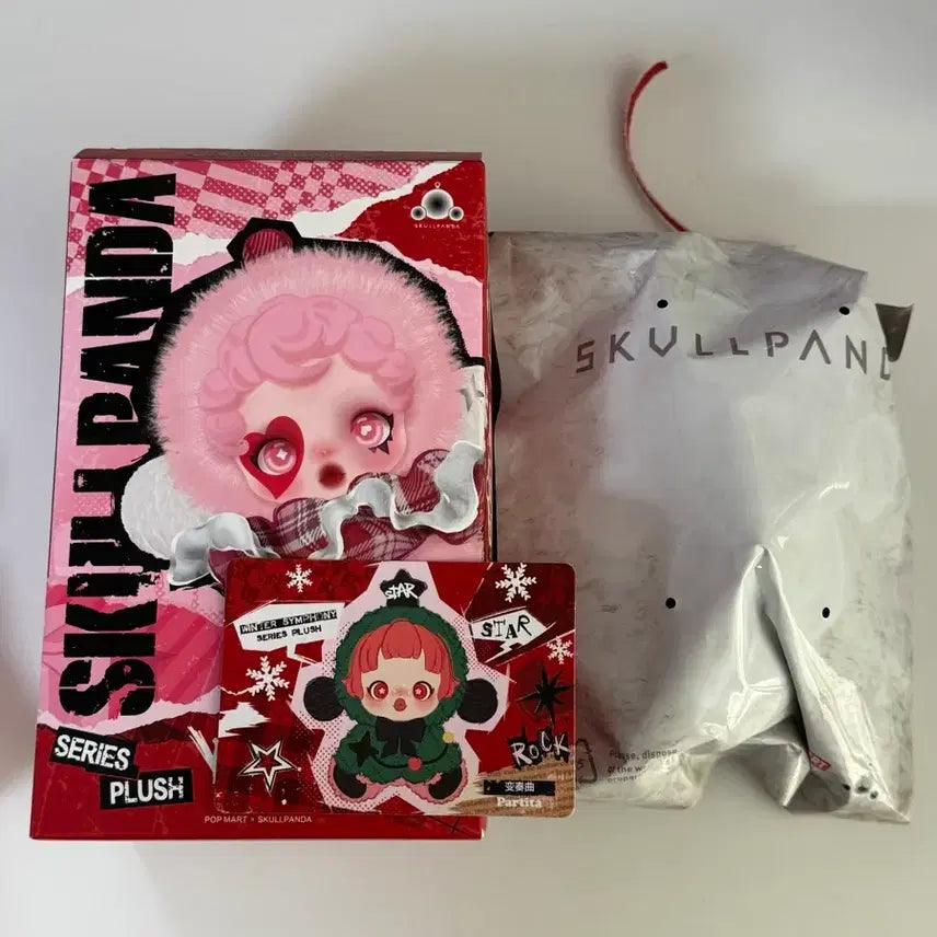 [BUNJANG] Skullpanda Winter Symphony Variation Figure / (미개봉) 스컬판다 겨울교향곡 변주곡 새상품