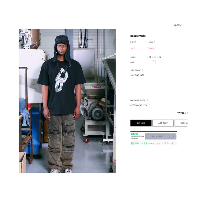 [BUNJANG] Dmadein Carpenter Real Detailer Denim Pants / 정가12.9 새거쿨거택포3.1 dmaden카펜터 리얼디테일러팬츠(존멋)
