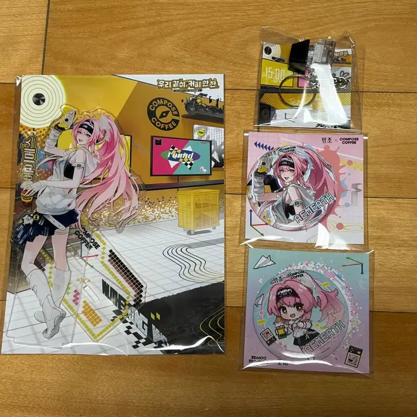 [BUNJANG] Myojo Compose Aimes Bundle Set / 명조 컴포즈 에이메스 일괄