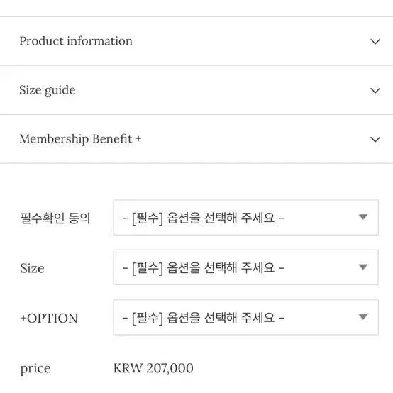 [BUNJANG] Grace U Leather Mules Ivory / [ 새상품 ] 그레이스유 뮬 구두 레더 아이보리