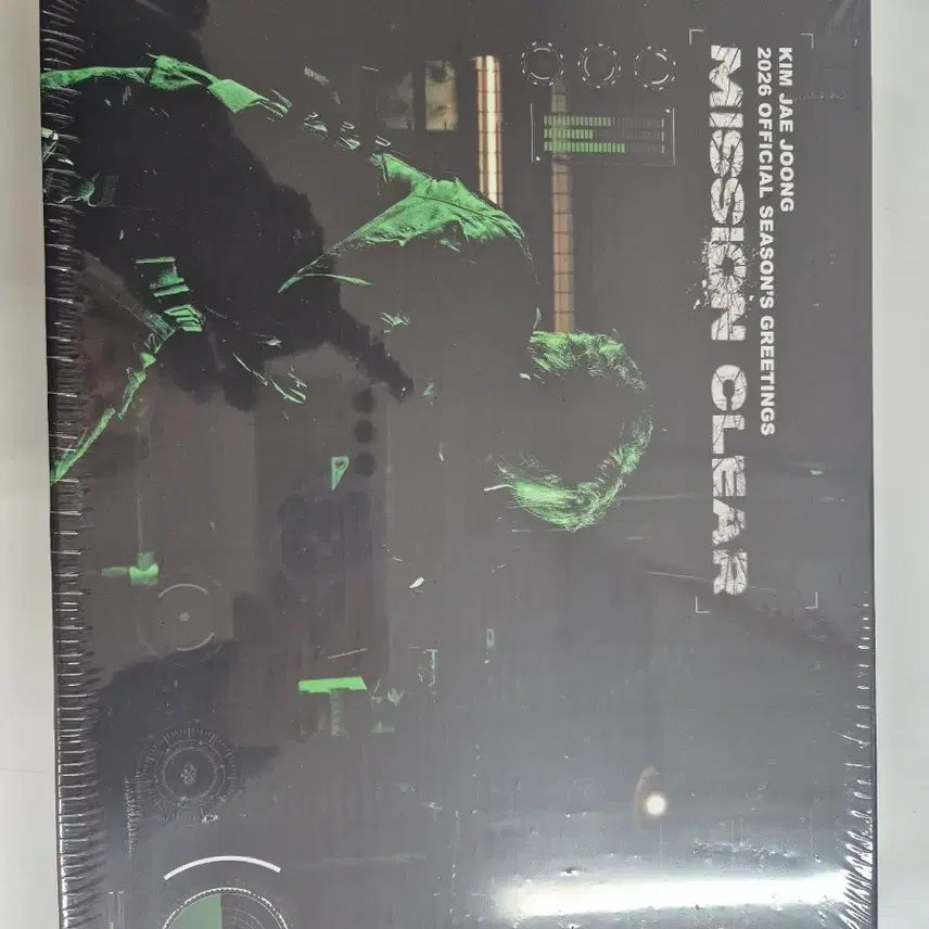 [BUNJANG] Kim Jaejoong 2026 Season's Greetings / 미개봉 2026 김재중 시즌그리팅 시그