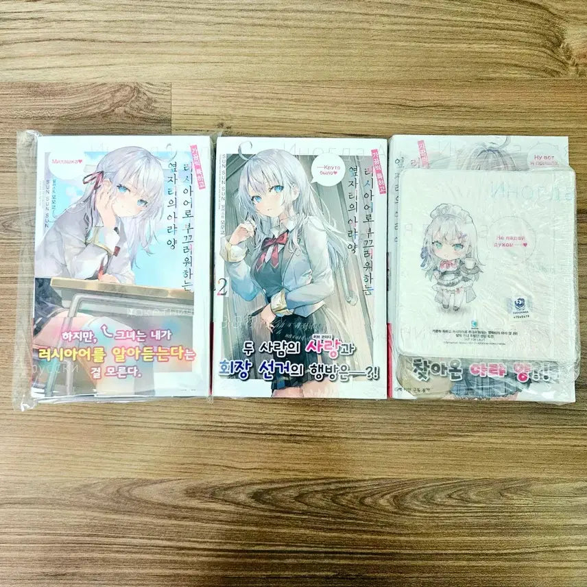 [BUNJANG] Rush Bucco 1-3 First Edition Book Set / [미개봉] 러시부끄 1~3 초판+특별판