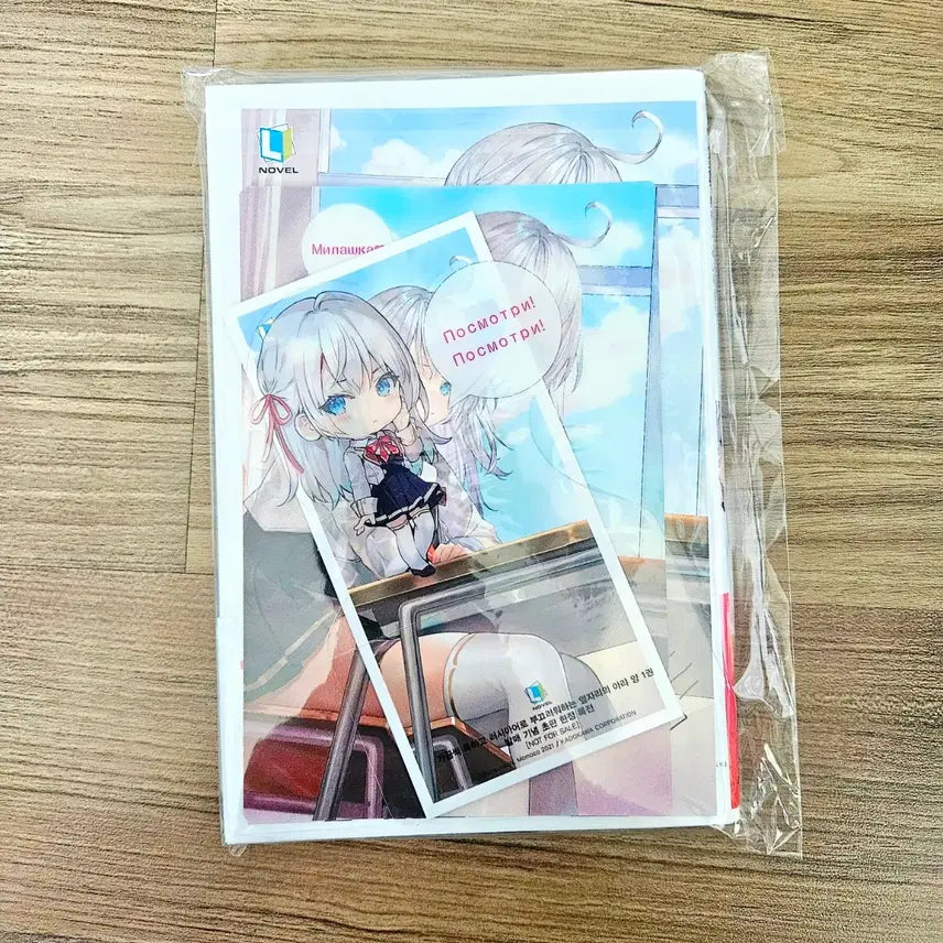 [BUNJANG] Rush Bucco 1-3 First Edition Book Set / [미개봉] 러시부끄 1~3 초판+특별판