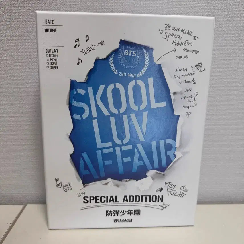 [SOLD OUT] 방탄소년단 앨범 모음 (Proof, Be, Map of the soul)