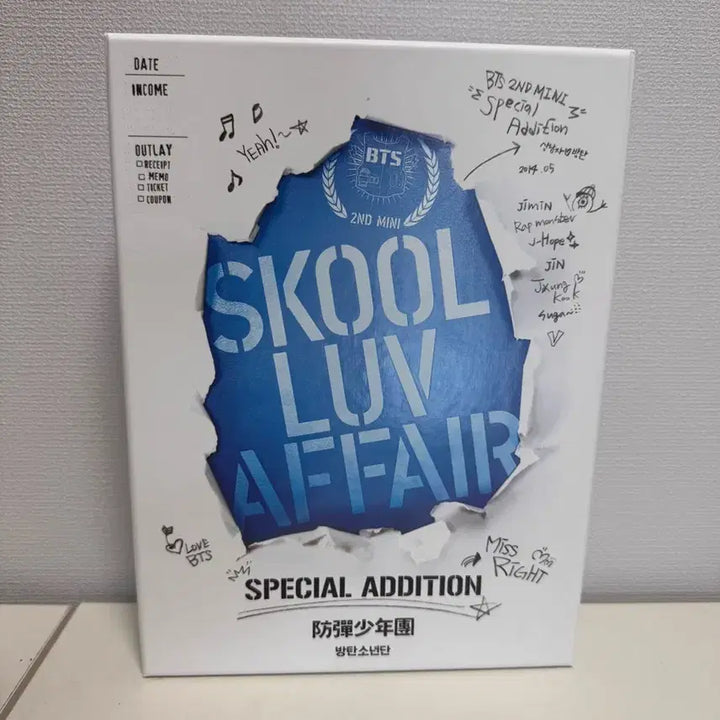 [SOLD OUT] 방탄소년단 앨범 모음 (Proof, Be, Map of the soul)