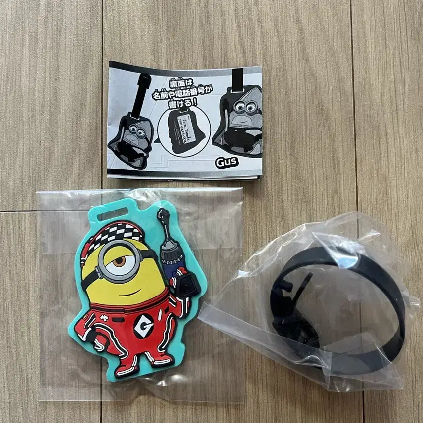 [BUNJANG] Minions Text Gacha Figure / 미니언즈 텍 가챠 판매합니다. 미개봉 상품