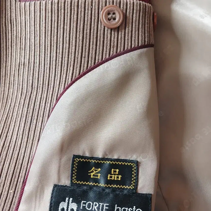 [BUNJANG] FORTE Corduroy Jacket Brown / FORTE pasTe 코듀로이 골덴 자켓 브라운