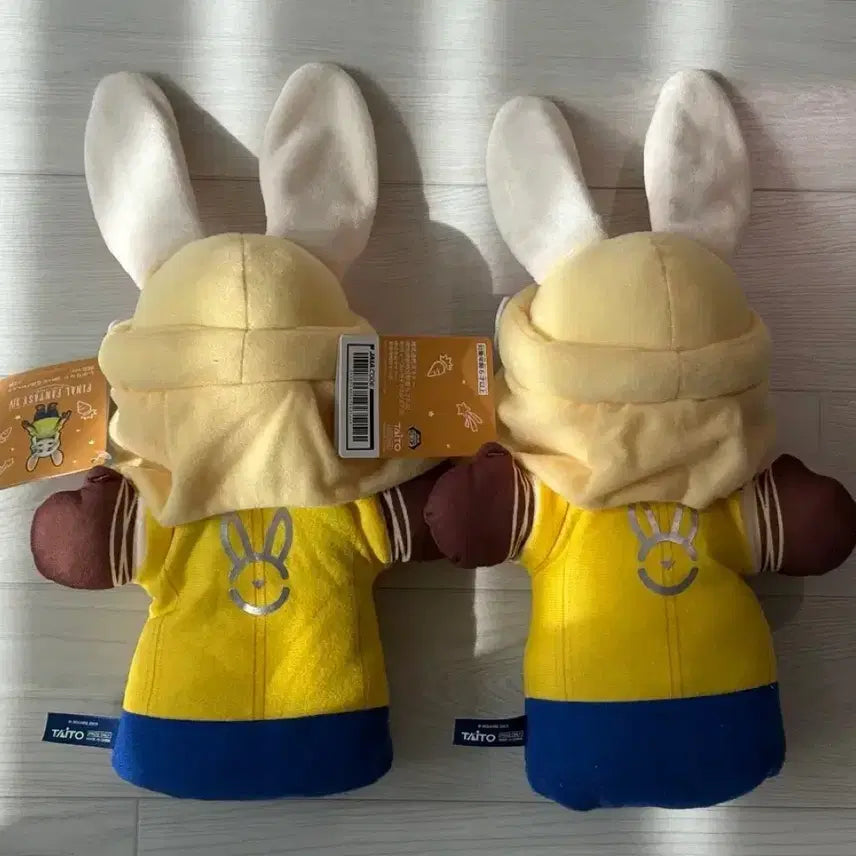 [BUNJANG] Final Fantasy XIV Repollet Plush Bundle Set / 파이널판타지14 파판14 레포릿 손인형 일괄