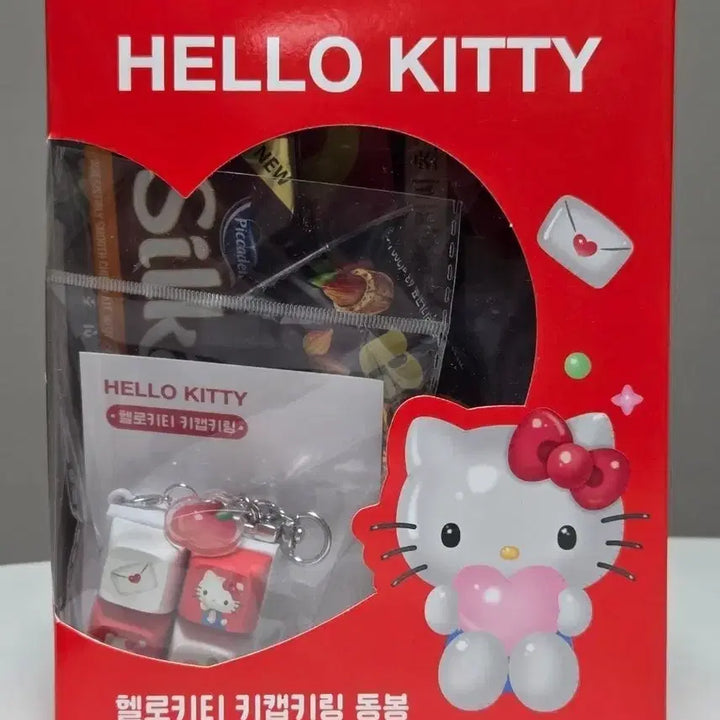 [BUNJANG] Hello Kitty Keycap and Keyring Set / 헬로키티 키캡 키링 세트 2개 일괄판매
