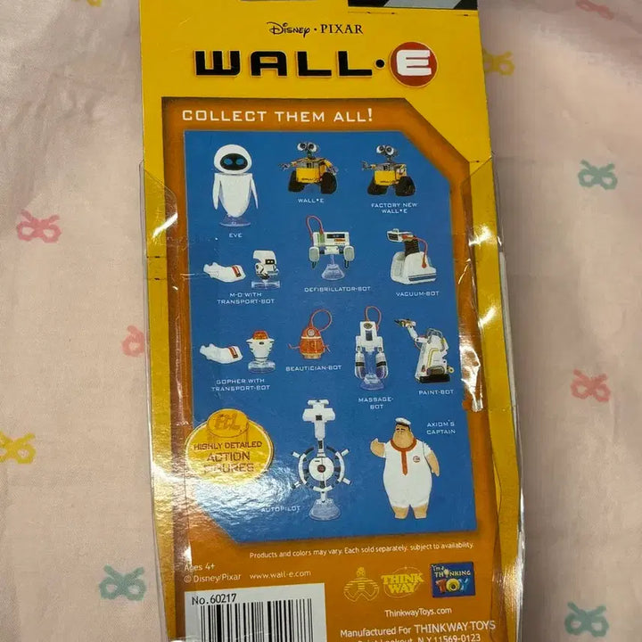 [BUNJANG] Disney Pixar Wall-E Figure / 디즈니 픽사 월E 피규어
