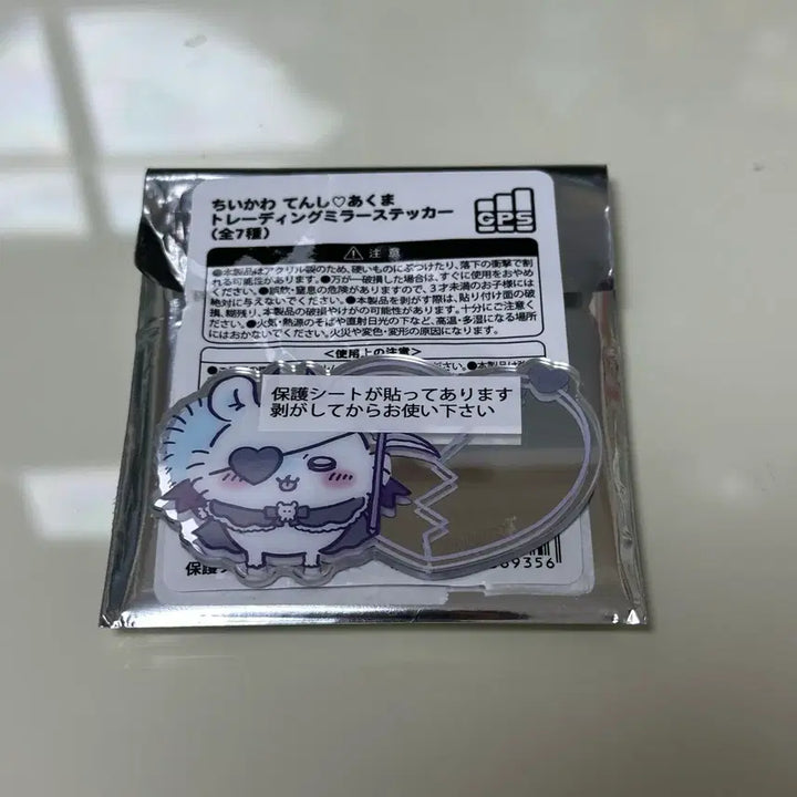 [SOLD OUT] 치이카와 매지컬 거울 스티커 모몽가