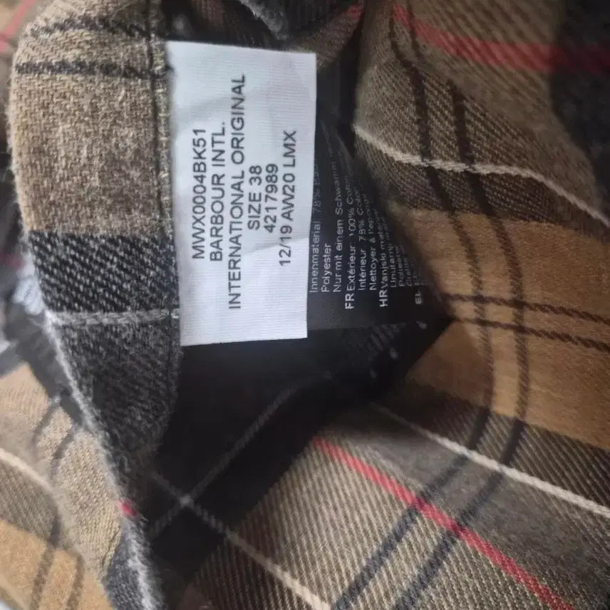 [BUNJANG] Barbour International Black Jacket / 바버 인터내셔널 블랙 자켓