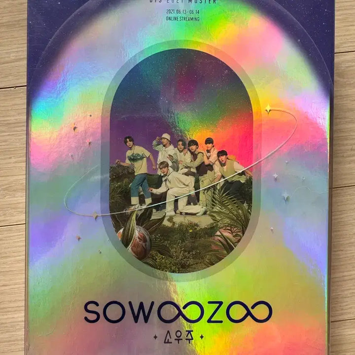 [SOLD OUT] 방탄소년단 BTS 2021 소우주 블레 풀박