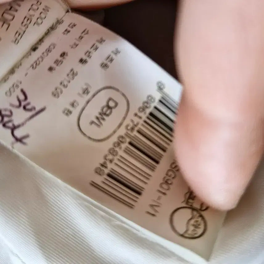 [BUNJANG] DEWLOO Ivory Beige Boucle Color Block Coat / 듀엘 아이보리 베이지 부클 배색 코트