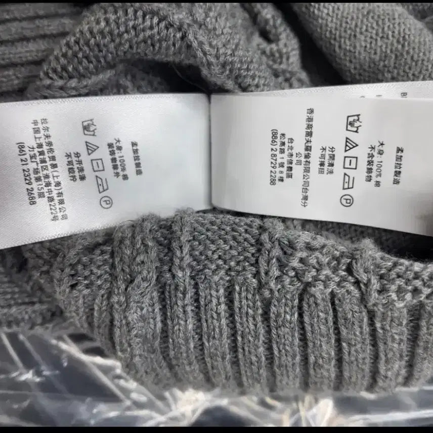 [BUNJANG] Polo Ralph Lauren Cable Knit Full Zip Up Sweater / 폴로 랄프로렌 케이블 니트 풀집업 블랙/그레이