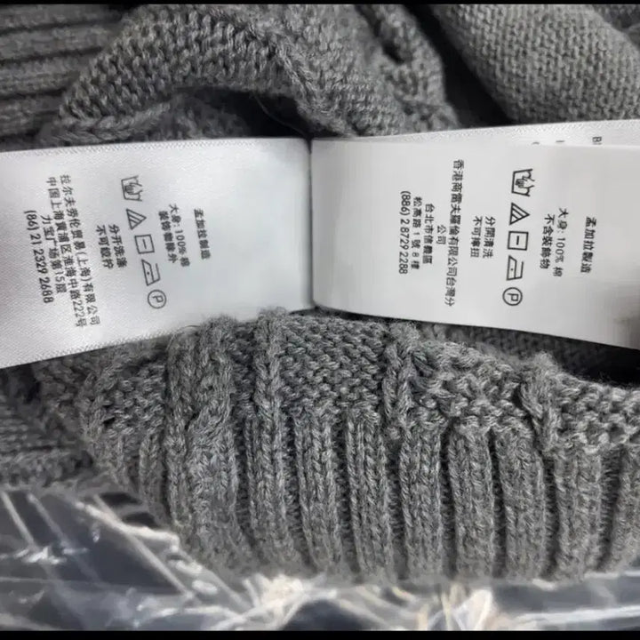 [BUNJANG] Polo Ralph Lauren Cable Knit Full Zip Up Sweater / 폴로 랄프로렌 케이블 니트 풀집업 블랙/그레이