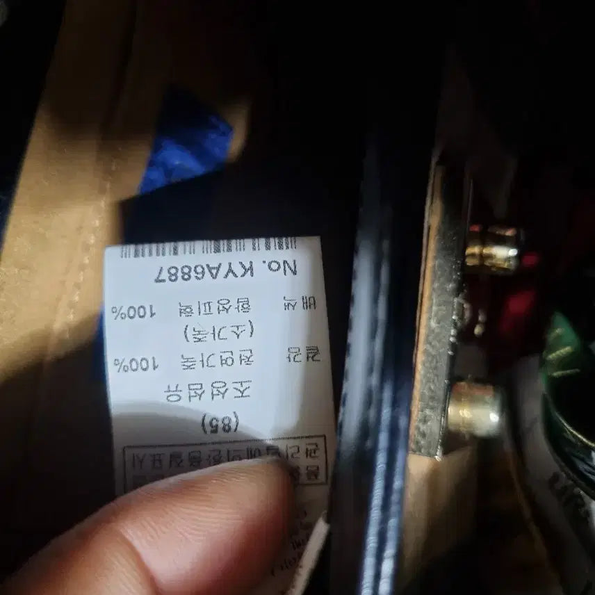 [BUNJANG] KEITH Check Pattern Chain Crossbag / KEITH  체크 패턴 체인 크로스백 20-13정도