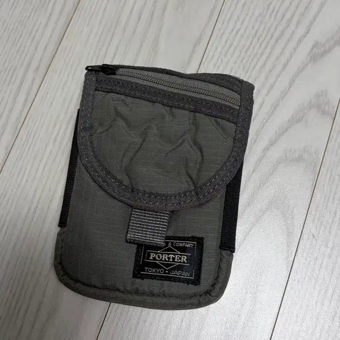 [BUNJANG] Yoshida Porter x BEAMS Collaboration Bag / 요시다포터 빔즈 콜라보