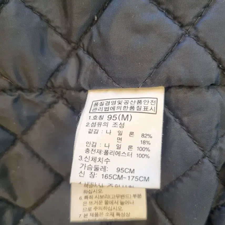[BUNJANG] The North Face Men&